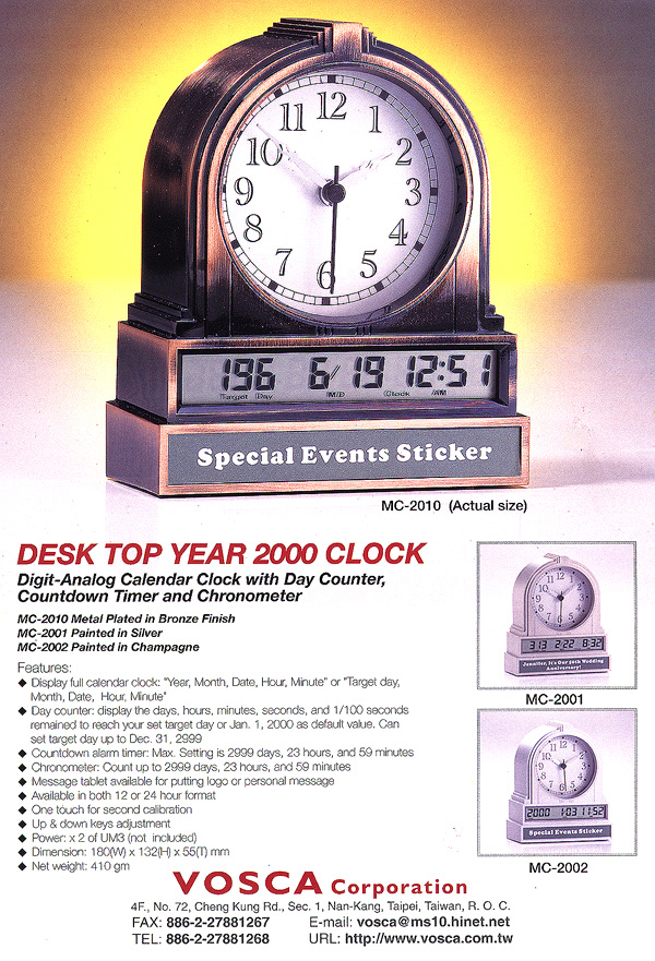 desk top day countdown clock MC2010