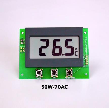 50W-70AC mostrado en el reloj